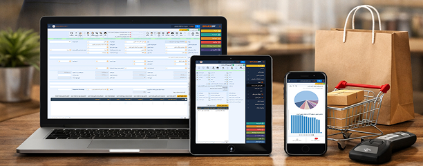 راه‌حل جامع فروشگاهی 